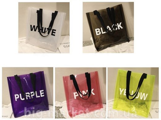 Силиконовая сумка шоппер черная Black (591846261643) купить, цена 382 грн, Фото 48