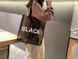 Силиконовая сумка шоппер черная Black (591846261643), Фото 7 8 - Бигмаркет