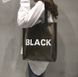 Силиконовая сумка шоппер черная Black (591846261643), Фото 3 8 - Бигмаркет