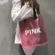 Силіконова сумка шоппер рожева Pink (591846261643), Фото 3 6 - Бігмаркет