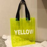 Силіконова сумка шоппер жовта Yellow (591846261643)