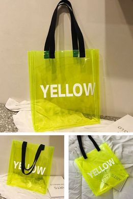 Силиконовая сумка шоппер желтая Yellow (591846261643) купить, цена 382 грн, Фото 24