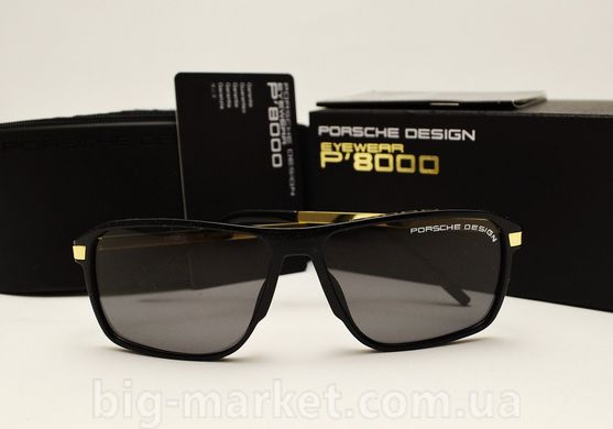 Очки Porsche Design 8655 black-gold купить, цена 1 050 грн, Фото 44