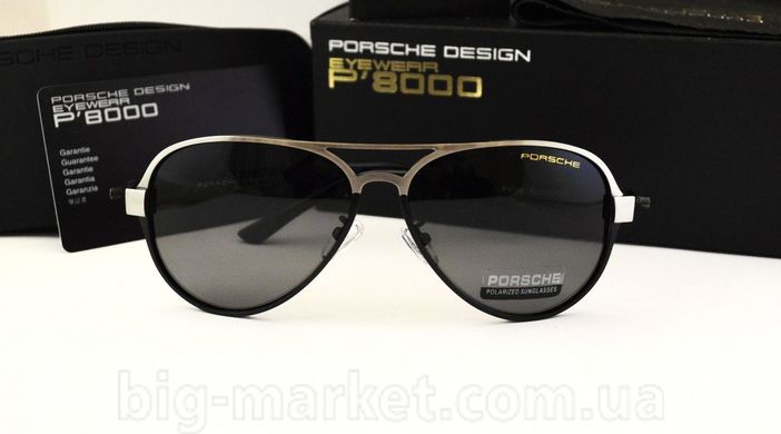 Очки Porsche Design 8740 Silver купить, цена 853 грн, Фото 46