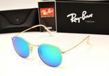 Окуляри Ray-Ban Round Metal RB 3447 112 P9 Green mirror купити, ціна 1 500 грн, Фото 16