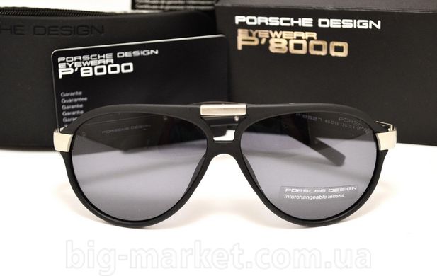 Очки Porsche Design 8527 Black silver купить, цена 930 грн, Фото 26