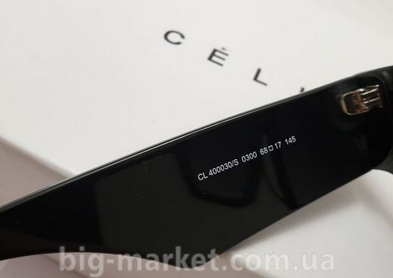 Окуляри lux Celine 40030 Black купити, ціна 2 800 грн, Фото 47