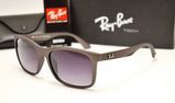 Окуляри Ray-Ban Highstreet RB 4232 Grey купити, ціна 1 500 грн, Фото 18