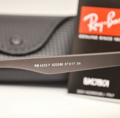 Окуляри Ray-Ban Highstreet RB 4232 Grey купити, ціна 1 500 грн, Фото 58