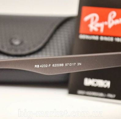 Очки Ray-Ban Highstreet RB 4232 Grey купить, цена 1 100 грн, Фото 58