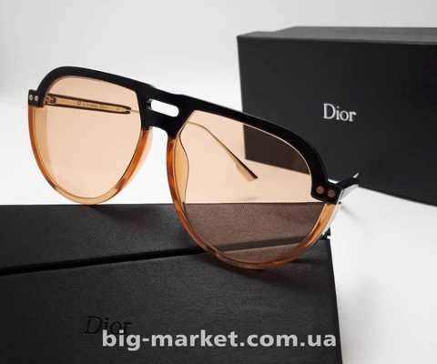 Dior club clearance 3 yellow