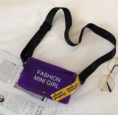 Cумочка через плечо Fashion Mini Girl фиолетовая (601190119661) купить, цена 78 грн, Фото 12