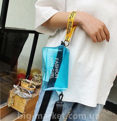 Cумочка через плече Fashion Mini Girl блакитна (601190119661) купити, ціна 87 грн, Фото 35